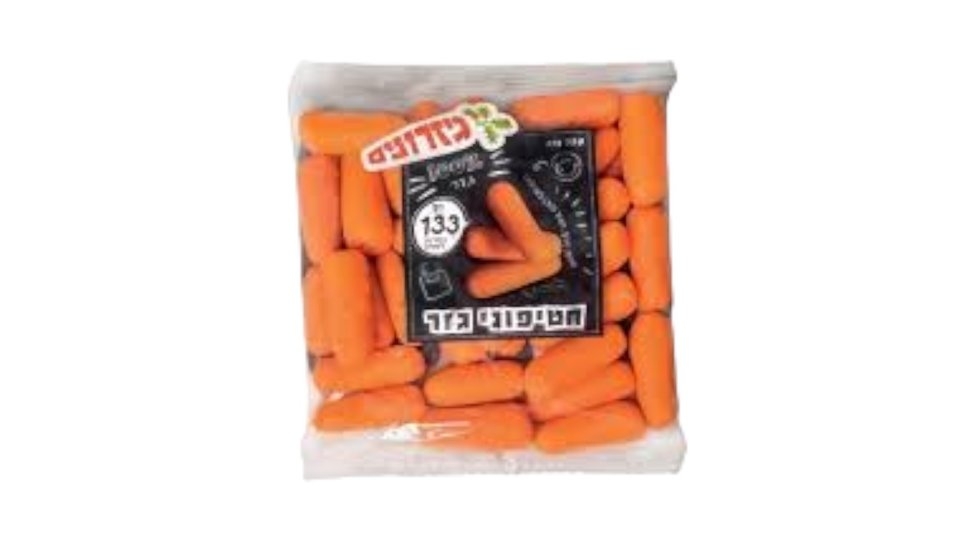 גזרונים