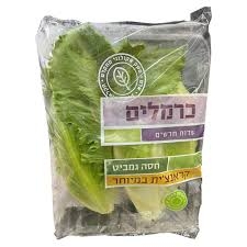 מארז חסה גמביט כרמלים 